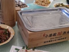 -福苗小骆驼烧烤(太奥广场店)