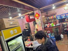 -平山城鑫烧烤(建国楼店)