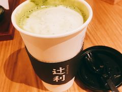-辻利茶舖TSUJIRI(万象天地店)