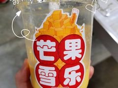 -果呀呀(国金街店)