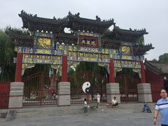 -汤阴县羑里周易博物馆