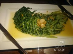 -绿茶餐厅(乐峰广场店)