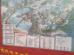 -华夏文旅西安度假区