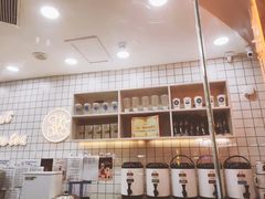 -茶百道(万达店)