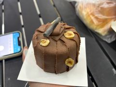 -Dough&Joe团憩(瑞虹天地月亮湾店)