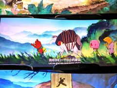 -中影国际影城(兰生大厦CINITY LED店)