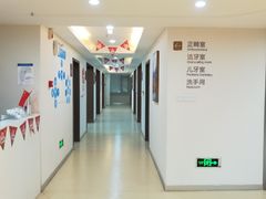 -团圆口腔·种植中心(锦江院区)