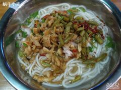 瘦子米粉2-瘦子桂林米粉店(总店)