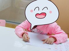 -稚未学·狼人杀·SWITCH包厢·桌游