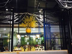 大堂-水木苼 蔬食料理