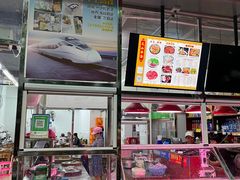 -周良天山牛杂城(天山路总店)