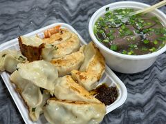 -八珍·广式煎饺·广州老字号(北京路总店)