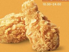 麦辣鸡翅-麦当劳(民盈·国贸城店)