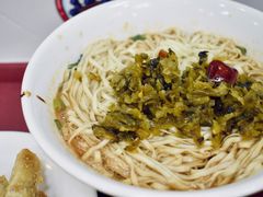 沙县拌面-农园餐厅(北京大学店)