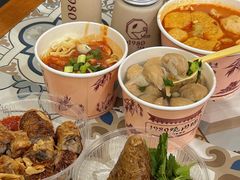 -1980烧肉粽(金榜店)