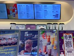 -一只酸奶牛(八一路店)