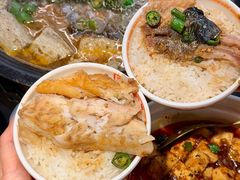 -探鱼·鲜青椒爽麻烤鱼(正佳广场店)
