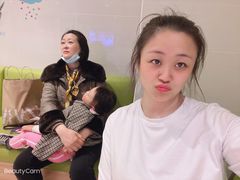 -伊藤洋华堂(温江店)