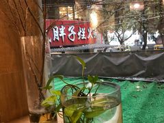 -正南齐北·老街糯米团(洪崖洞店)