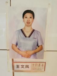 -壹佳月子中心(大连店)