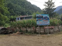 -青龙双河漂流