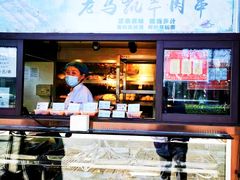 门面-马凯餐厅(地安门店)