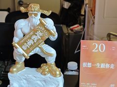 -逃脱反斗城沉浸剧情密室(北京路店)