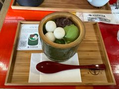 -中村藤吉(本店)