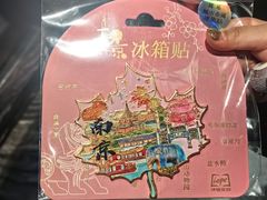 -古都历食南京菜·烤鸭·鸭血粉丝·汤包(南京博物院店)