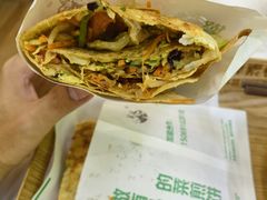 -舞素卷菜煎饼.糁汤(万达金街店)