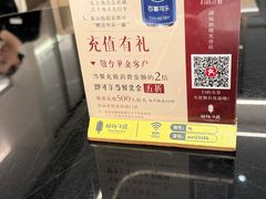 -湖锦酒楼·32年地道湖北菜(光谷店)