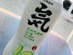 -珠海国际赛车场-卡丁车场