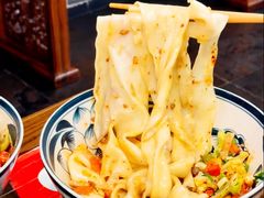 -关中老碗(建工路店)