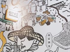 -梳打冰室(氹仔店)