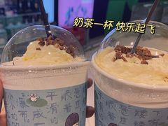 -茶颜悦色(长郡步行街口店)