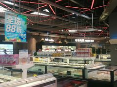 -盒马鲜生(宝地店)