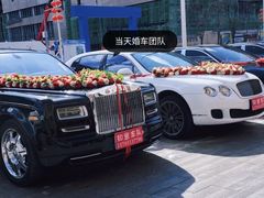 -香园楼(钻石路店)