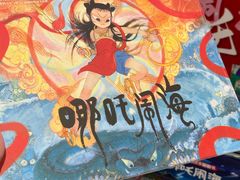 -上海书城(福州路店)