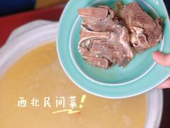 -后院犇牛主题餐厅(云岗店)