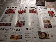 菜单-巴厘龙虾·榜首油焖大虾(旗舰店·万松园)