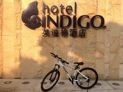 -厦门海港英迪格酒店(中山路店)
