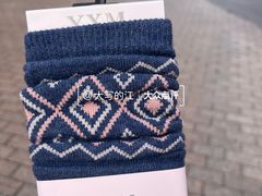 -黄兴南路步行商业街