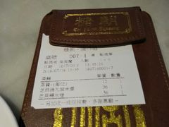 -糖朝(尖沙咀店)