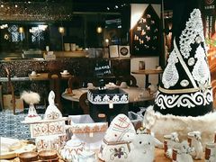 -纳鲁孜·新疆特色餐厅(上海悦荟广场店)