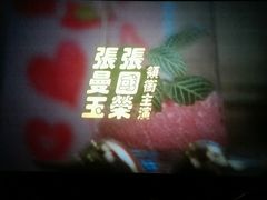 -博纳国际影城(凯德广场店)