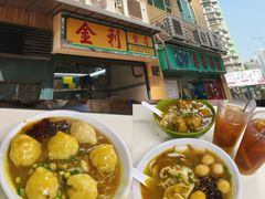 -金利食店(氹仔店)
