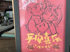 -ABCD咖啡屋(妇幼店)