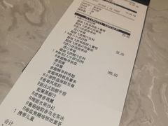 账单-必胜客(鞍山万象汇店PH店)