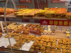 -味多美蛋糕(双安店)
