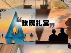 -巽寮湾